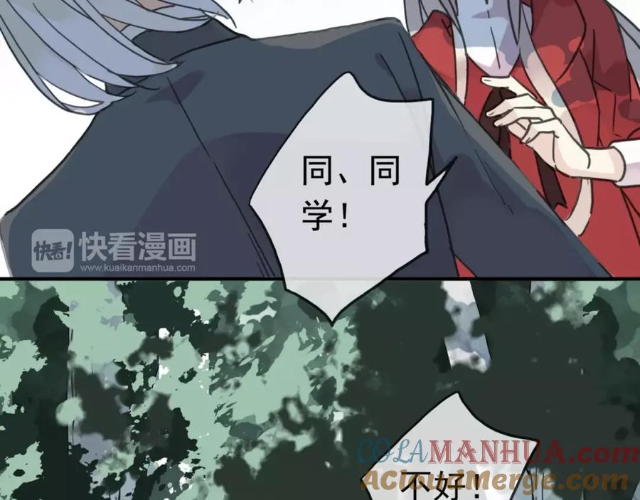 101.jpg