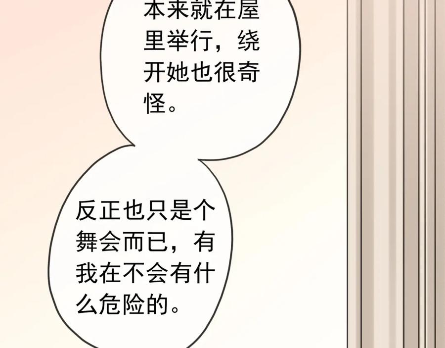 76.jpg
