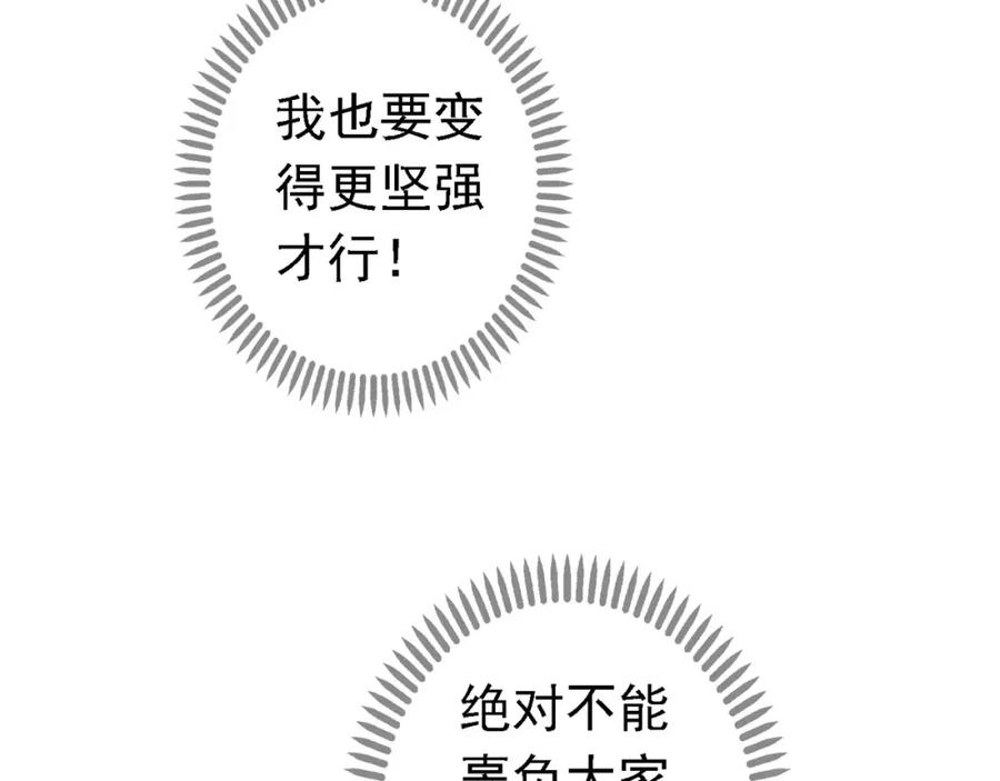 91.jpg