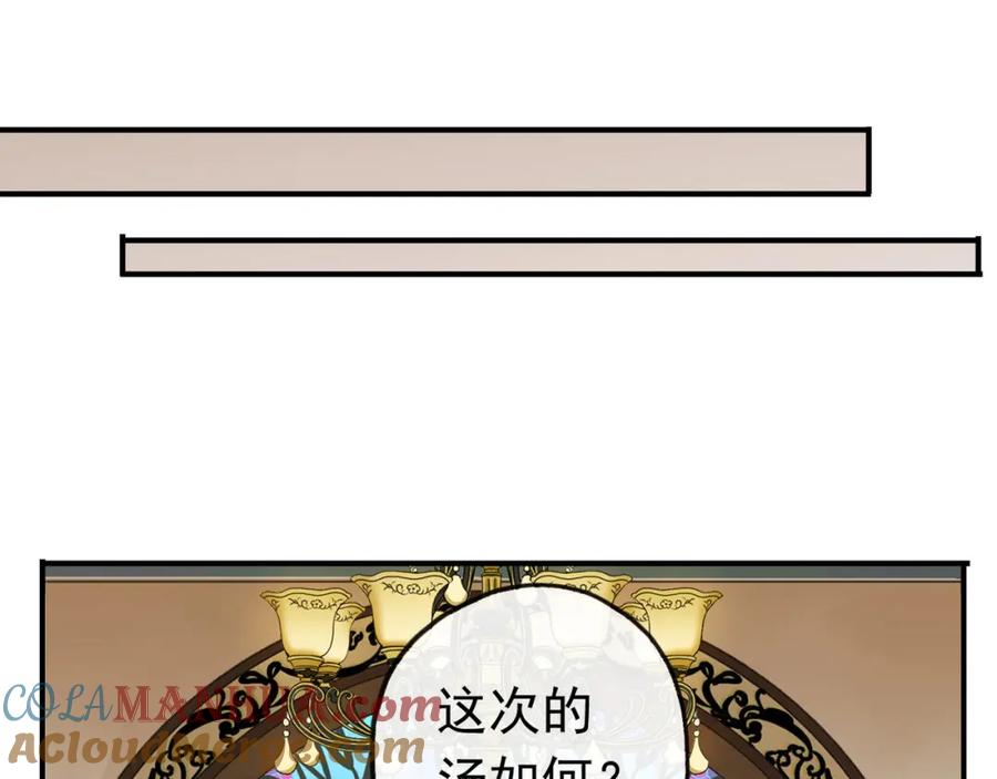 97.jpg