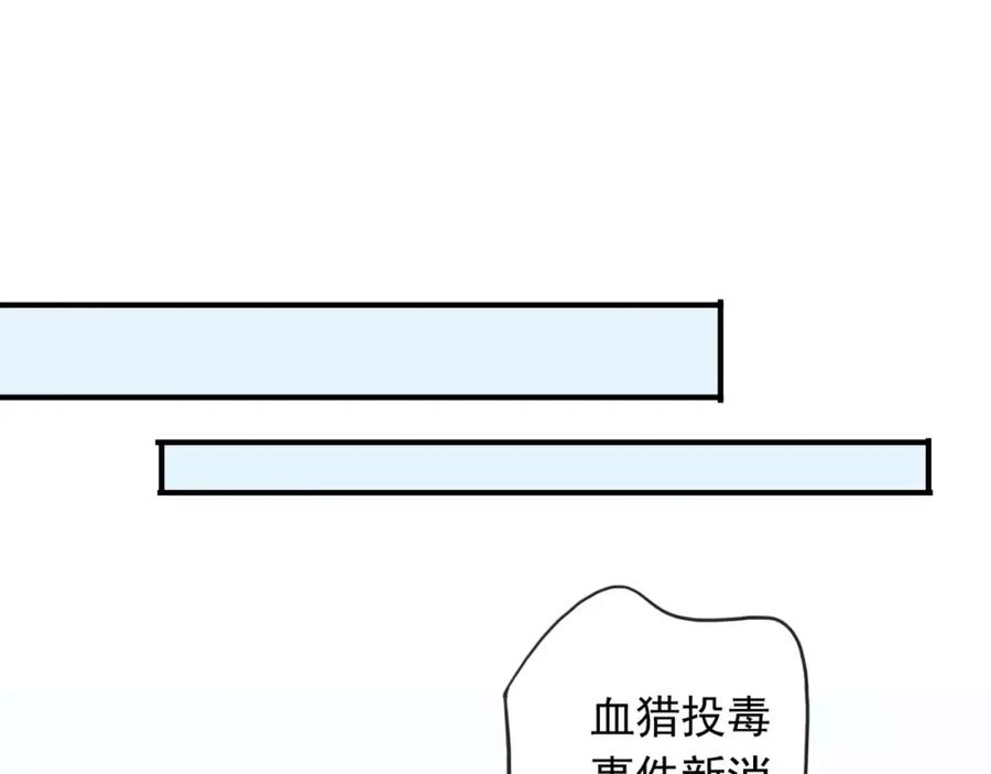 76.jpg
