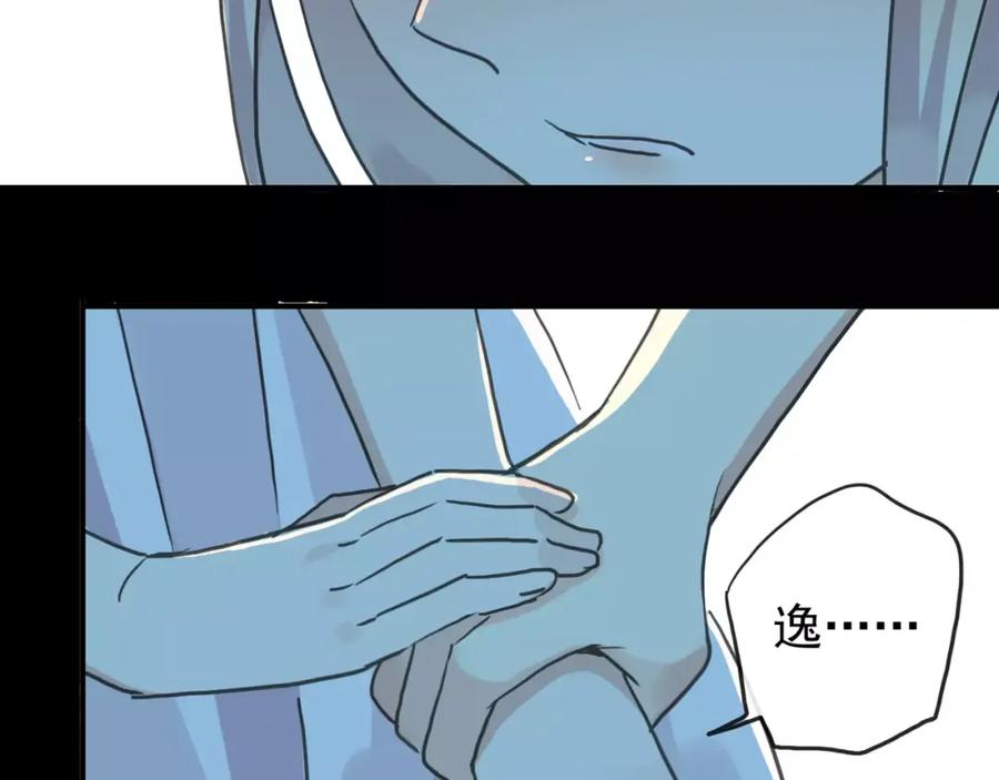 82.jpg