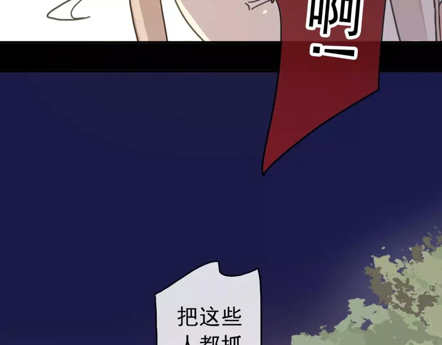 143.jpg
