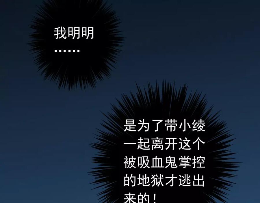 82.jpg