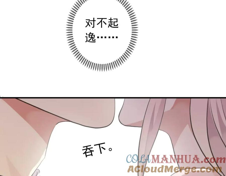 101.jpg