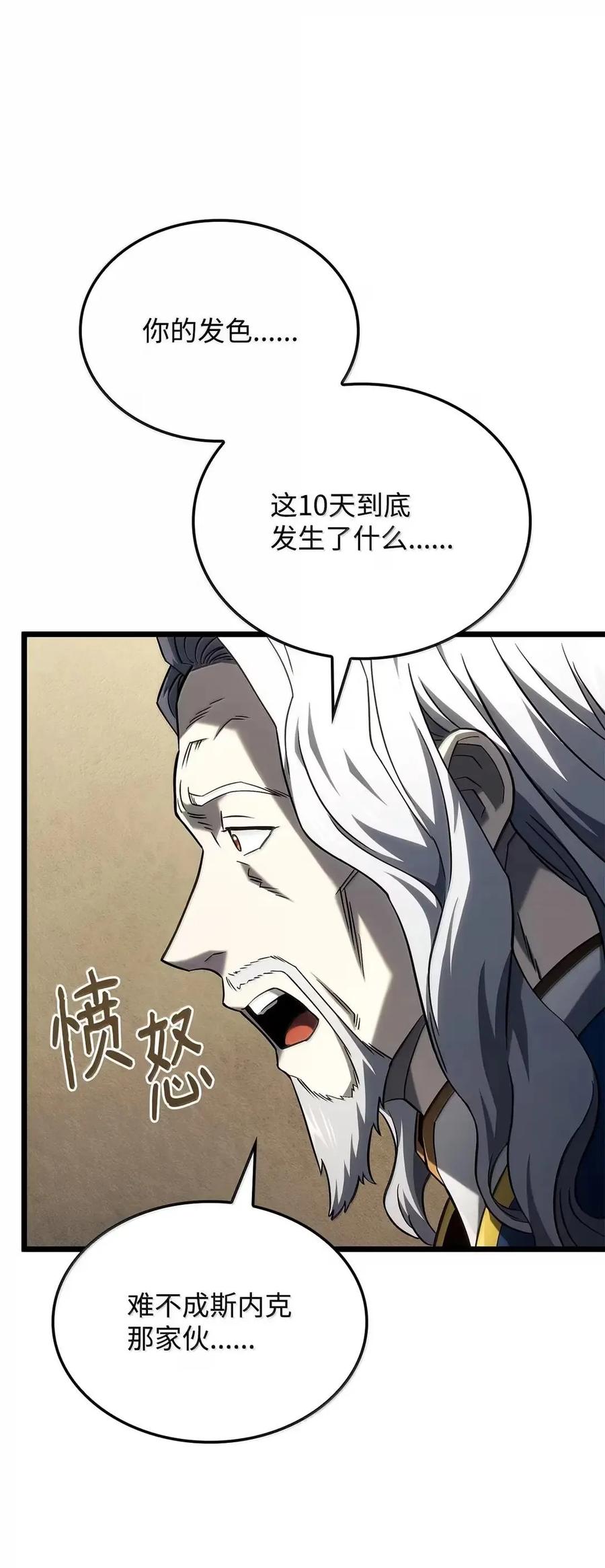 42.jpg