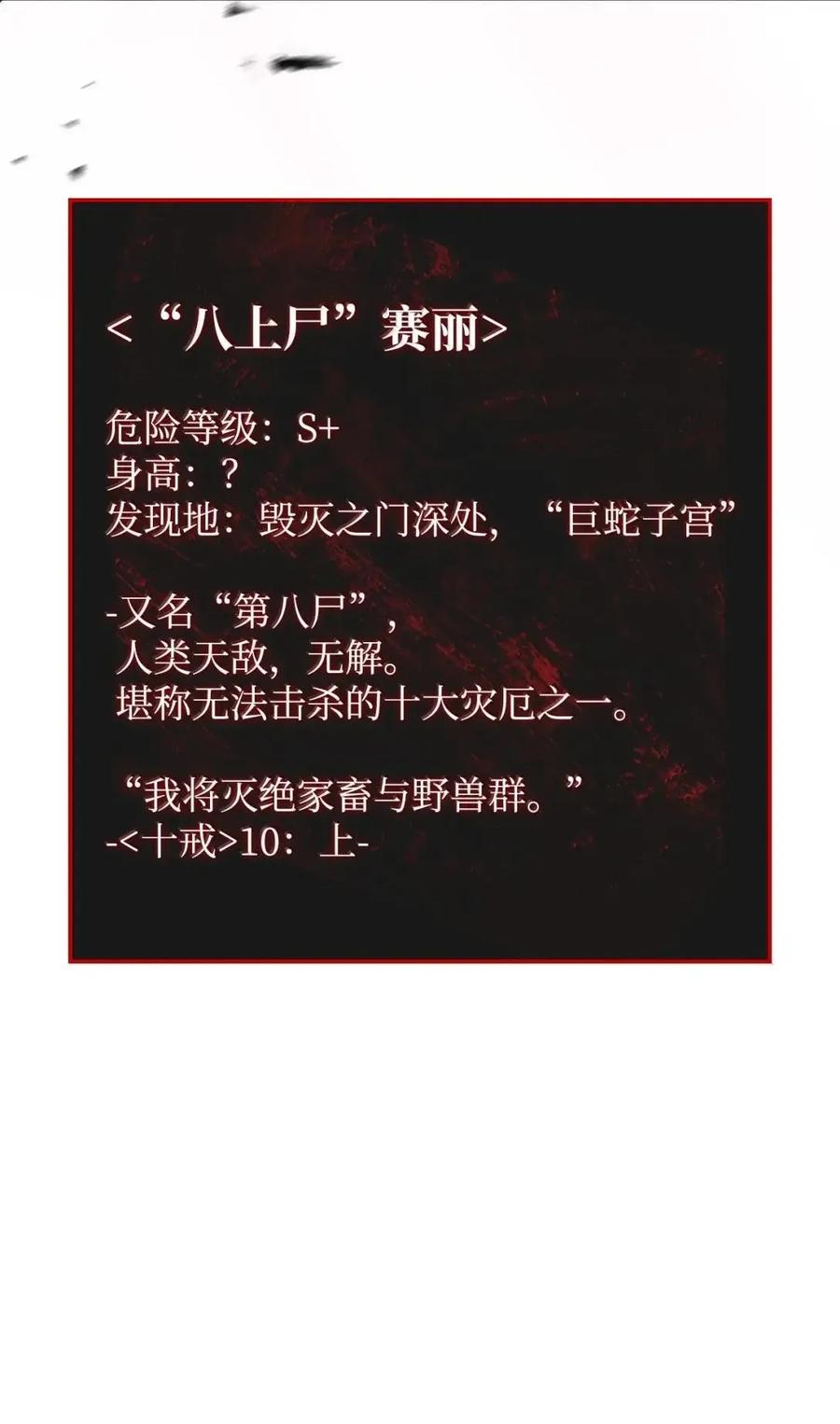 114.jpg