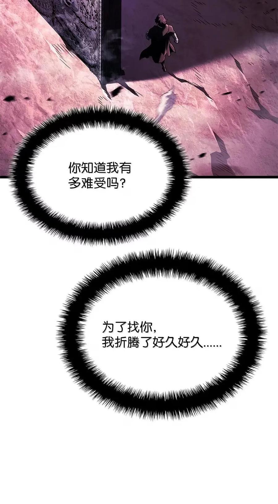 88.jpg