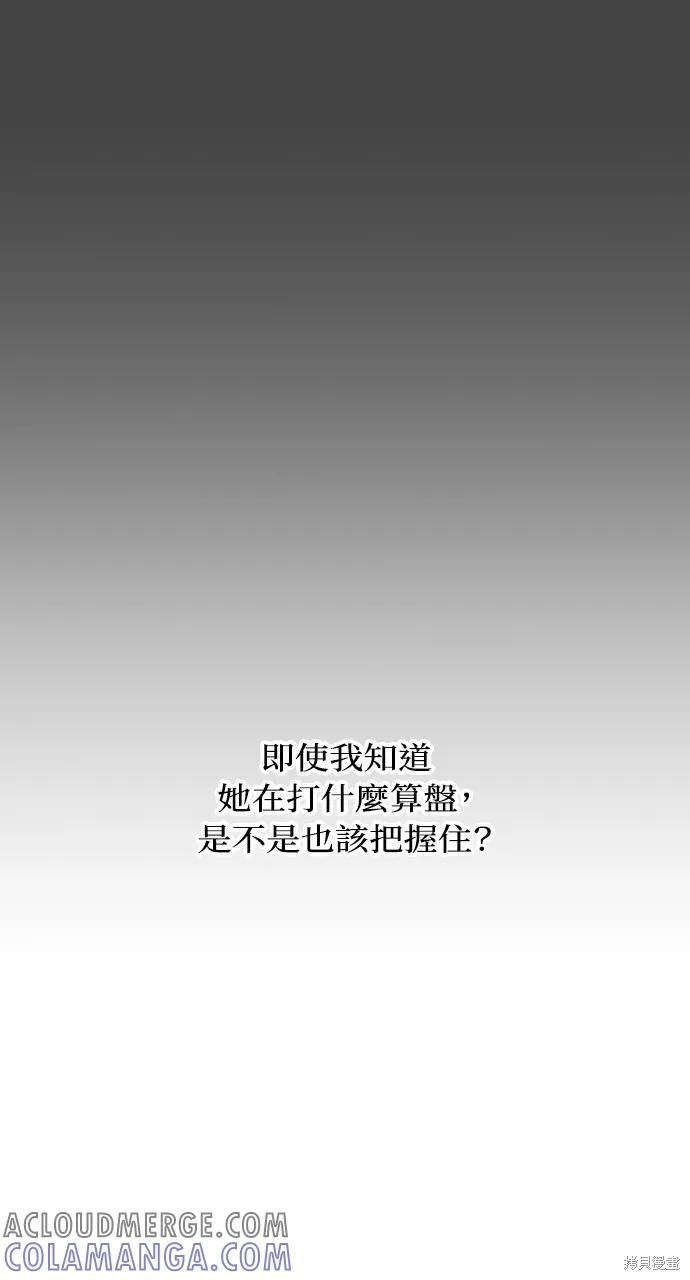 81.jpg