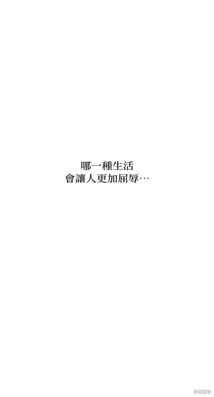 83.jpg