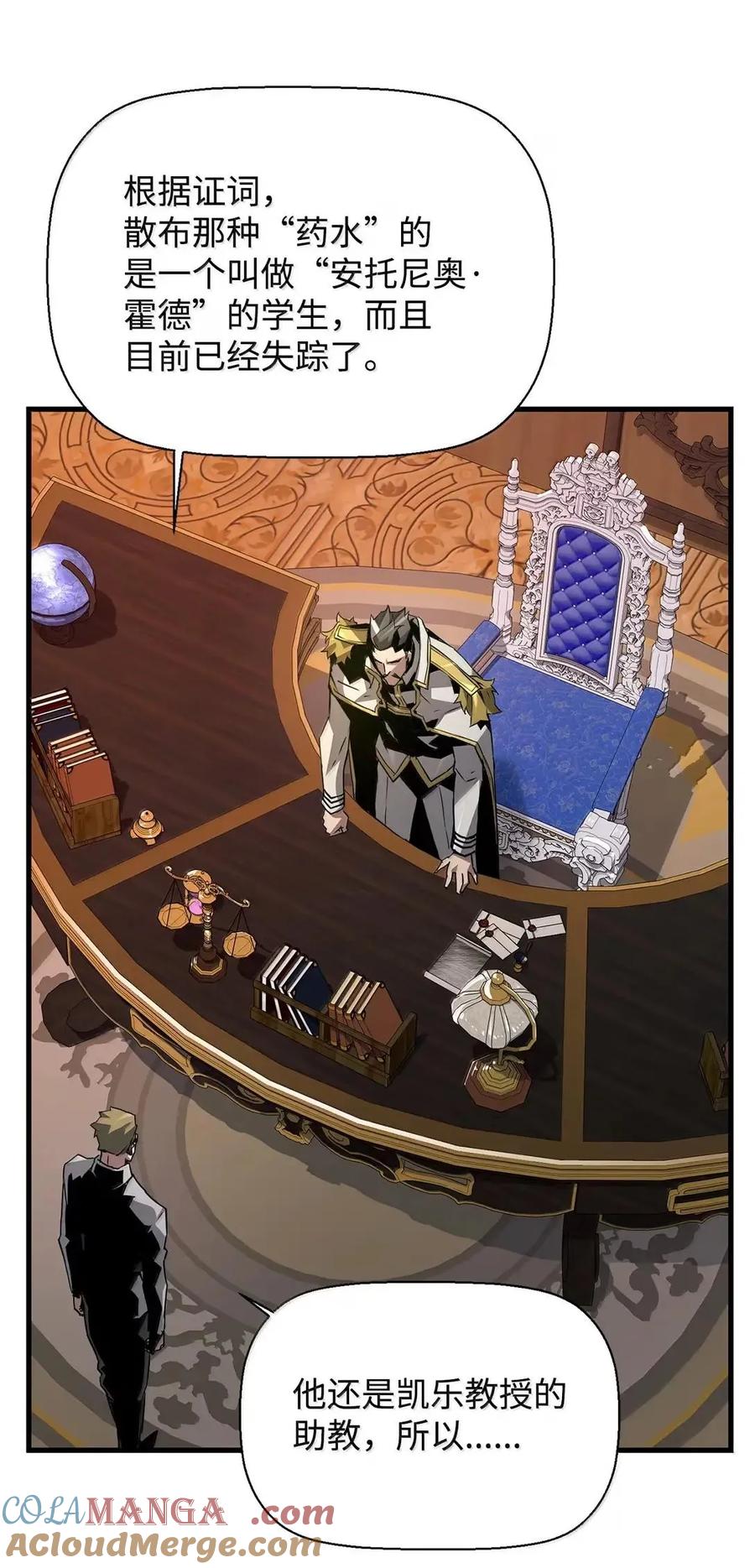 85.jpg