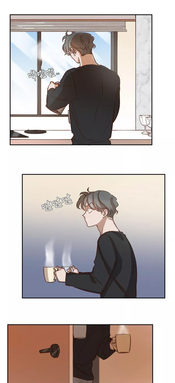 第103话-甜蜜的契约-jangjin,woombeee（第8张）