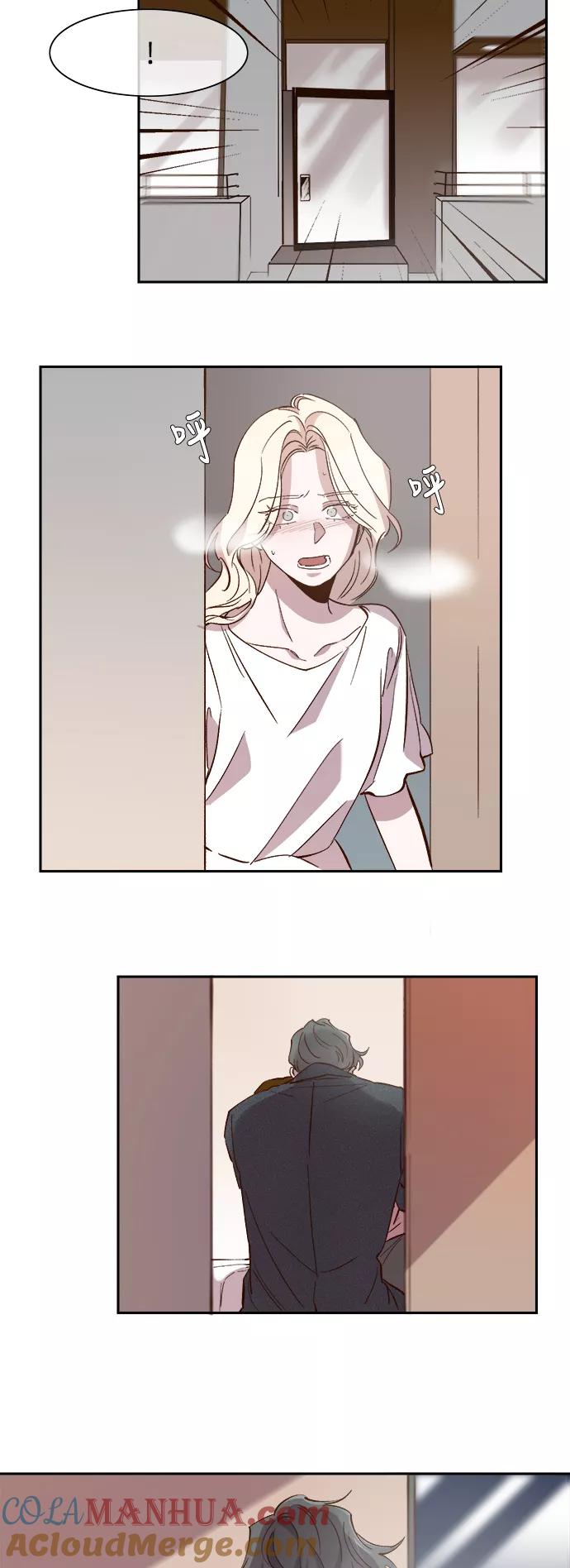 第107话-甜蜜的契约-jangjin,woombeee（第3张）