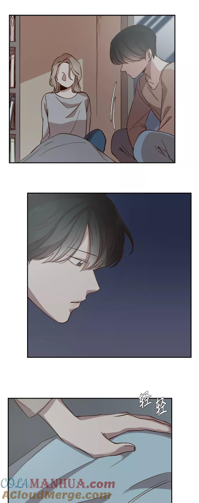 第107话-甜蜜的契约-jangjin,woombeee（第11张）