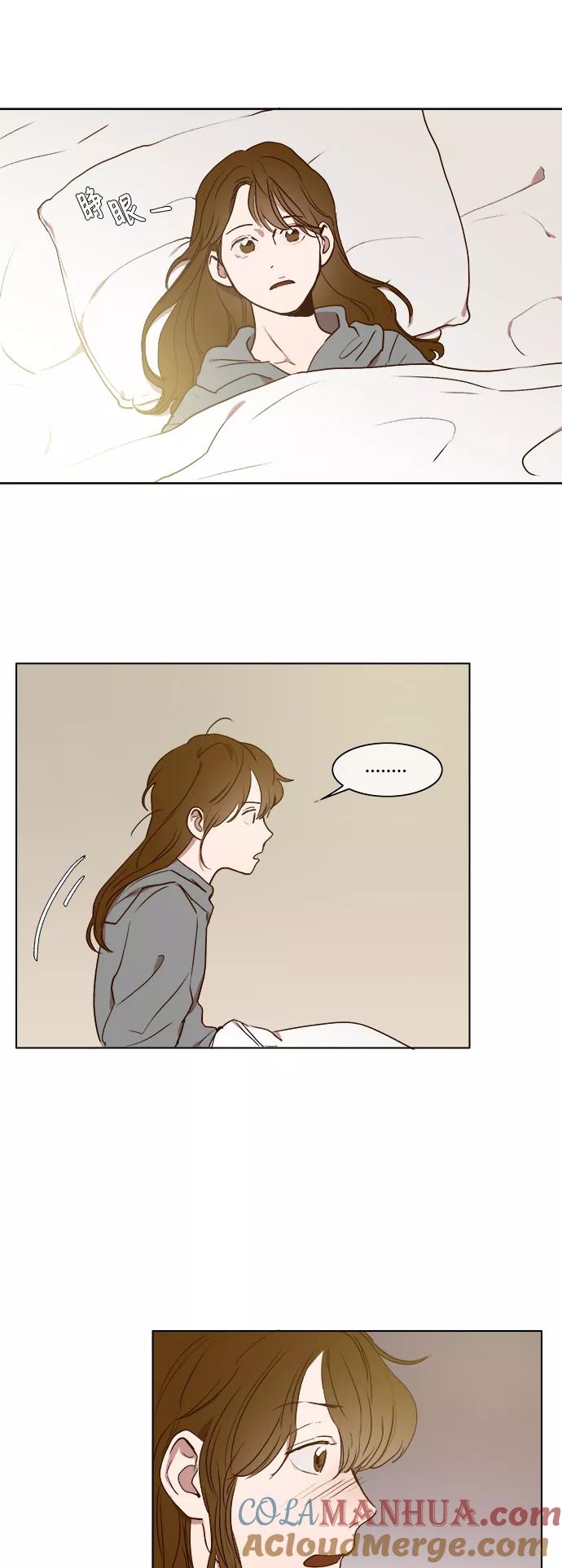 第13话-甜蜜的契约-jangjin,woombeee（第3张）