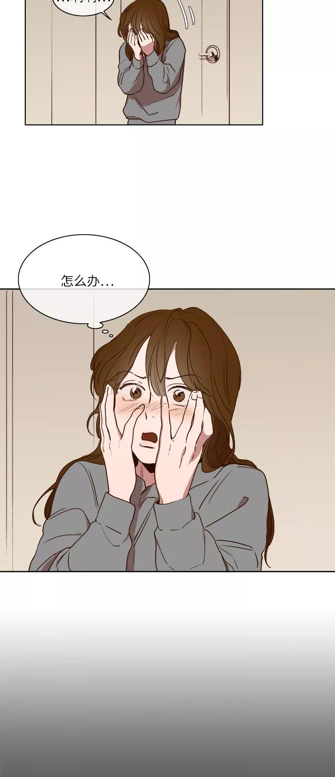 第13话-甜蜜的契约-jangjin,woombeee（第8张）