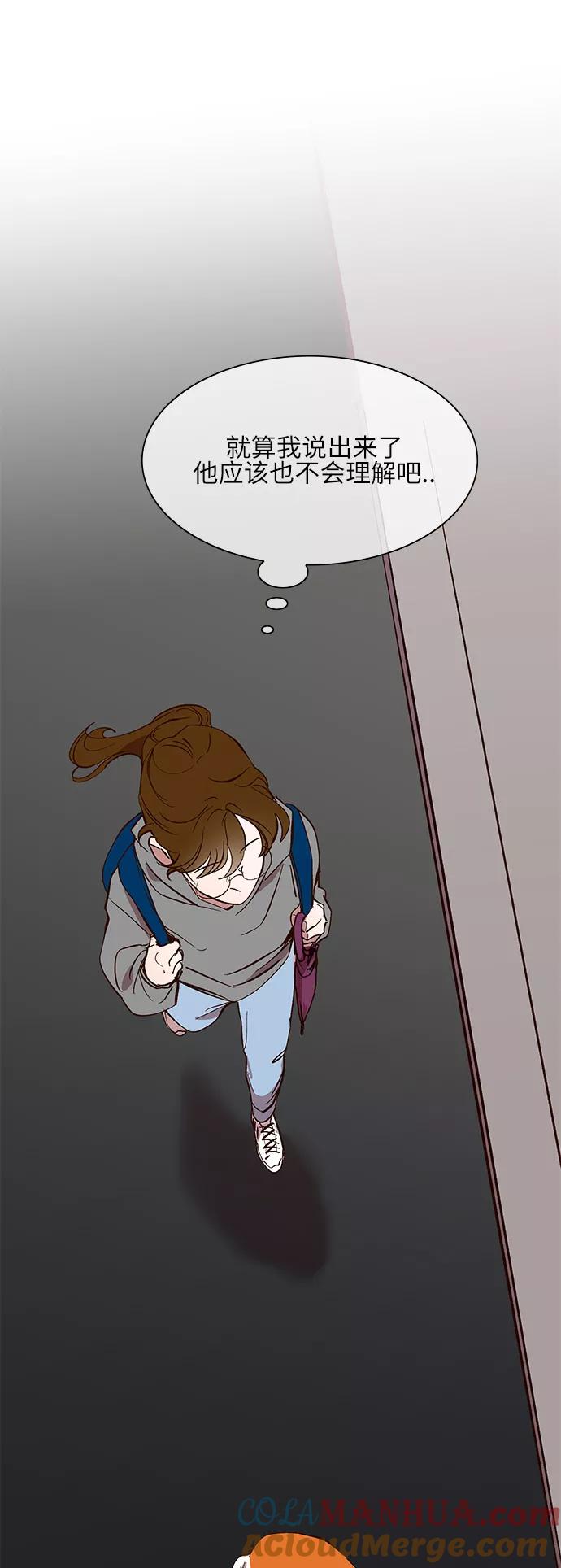 第20话-甜蜜的契约-jangjin,woombeee（第15张）