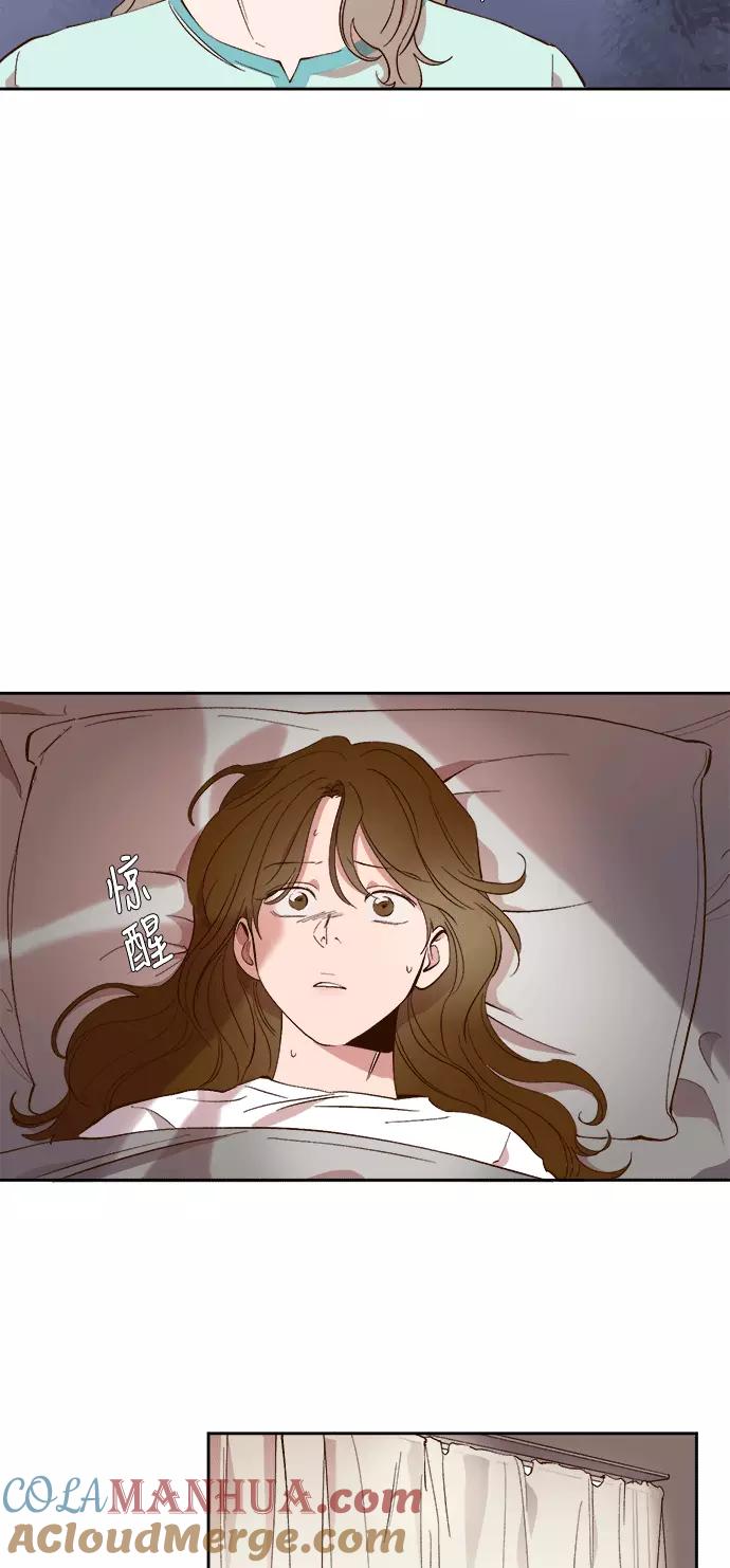 第34话-甜蜜的契约-jangjin,woombeee（第3张）