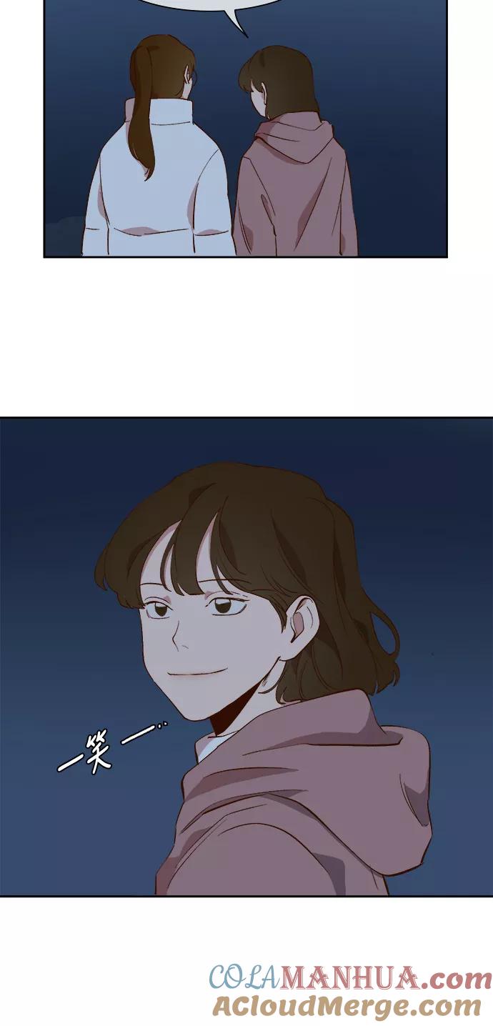 第38话-甜蜜的契约-jangjin,woombeee（第5张）