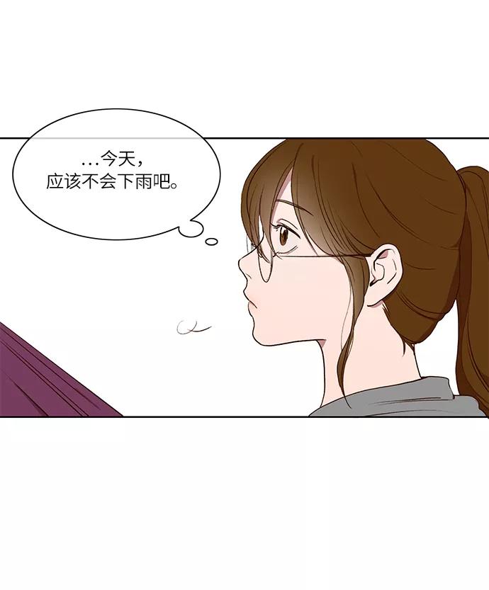 第3话-甜蜜的契约-jangjin,woombeee（第6张）