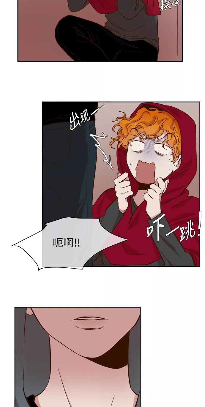 第45话-甜蜜的契约-jangjin,woombeee（第8张）