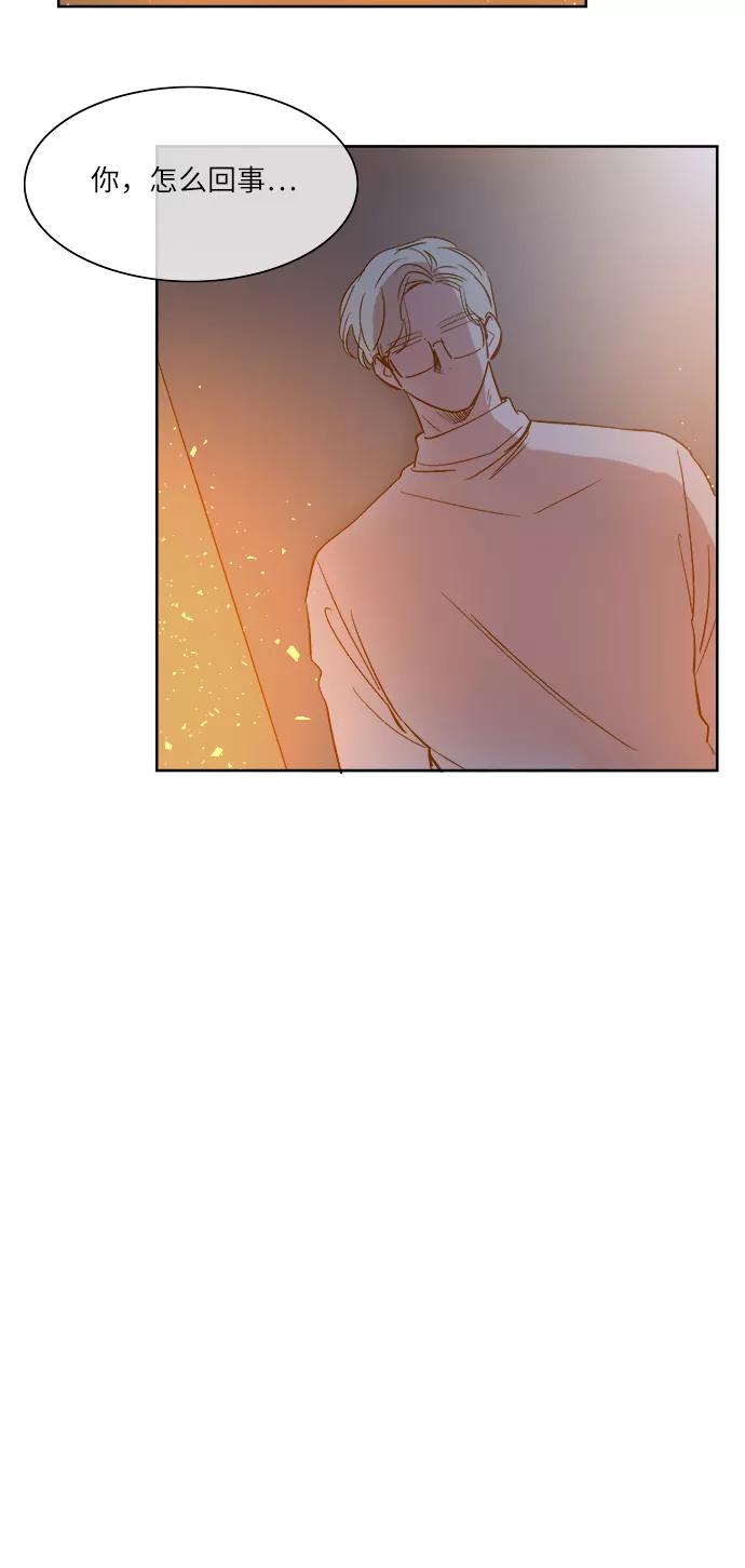 第51话-甜蜜的契约-jangjin,woombeee（第10张）