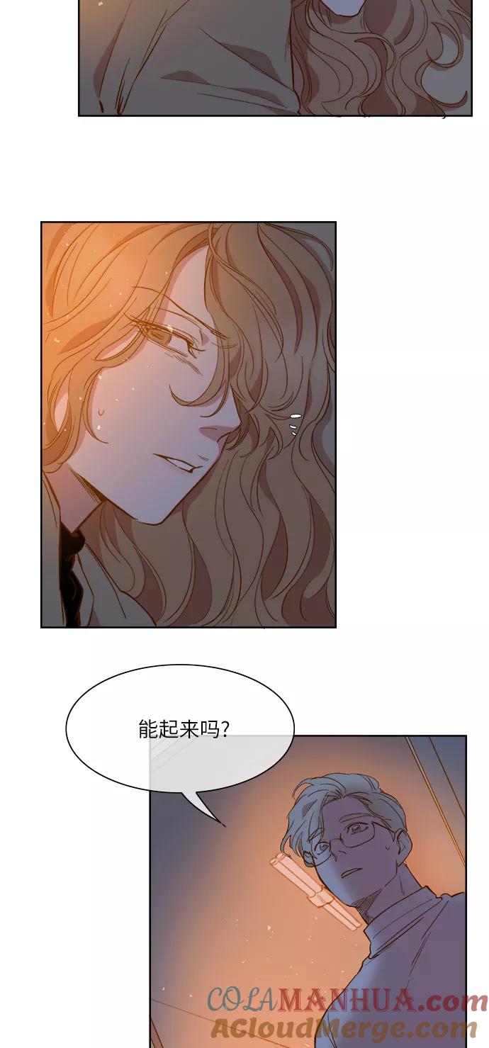 第51话-甜蜜的契约-jangjin,woombeee（第3张）