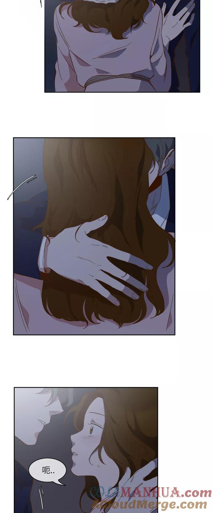 第56话-甜蜜的契约-jangjin,woombeee（第23张）