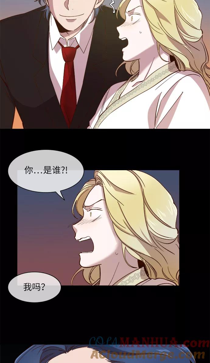 第90话-甜蜜的契约-jangjin,woombeee（第41张）