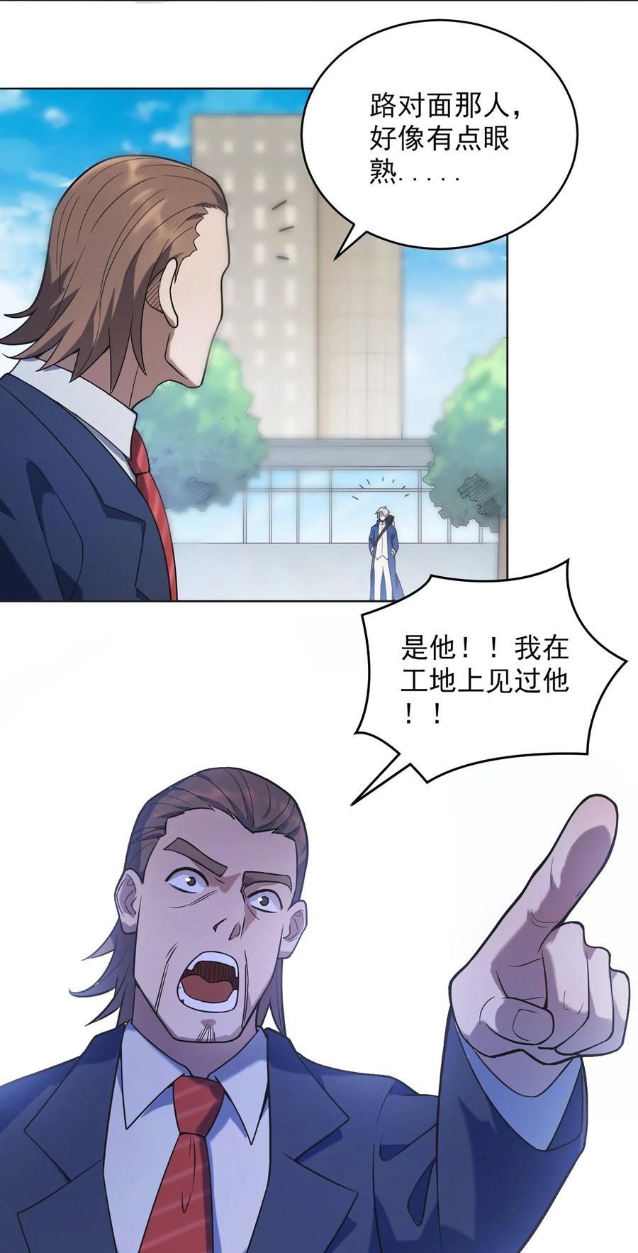 44.jpg