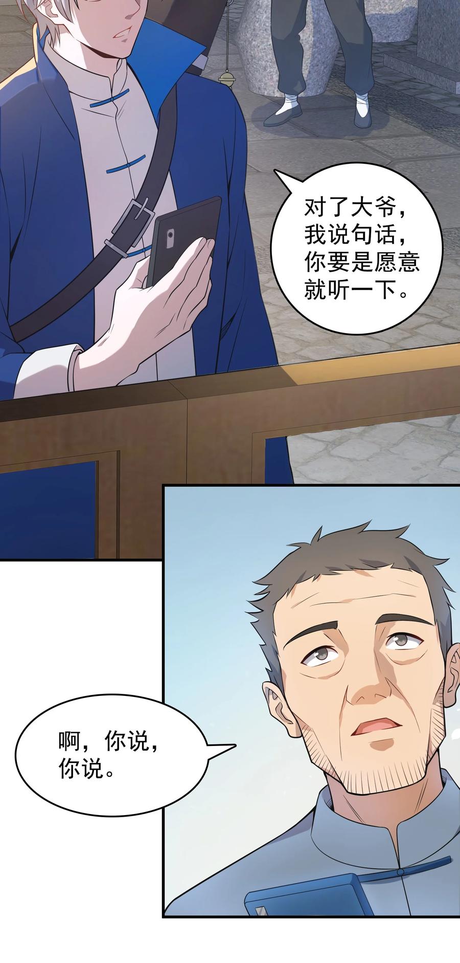 20.jpg