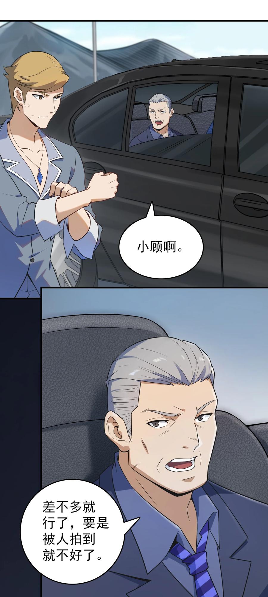 49.jpg