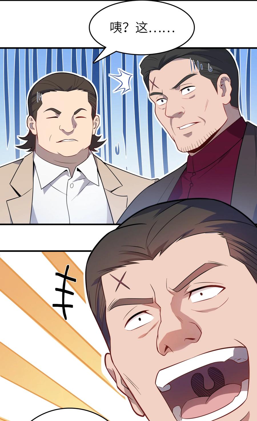 39.jpg