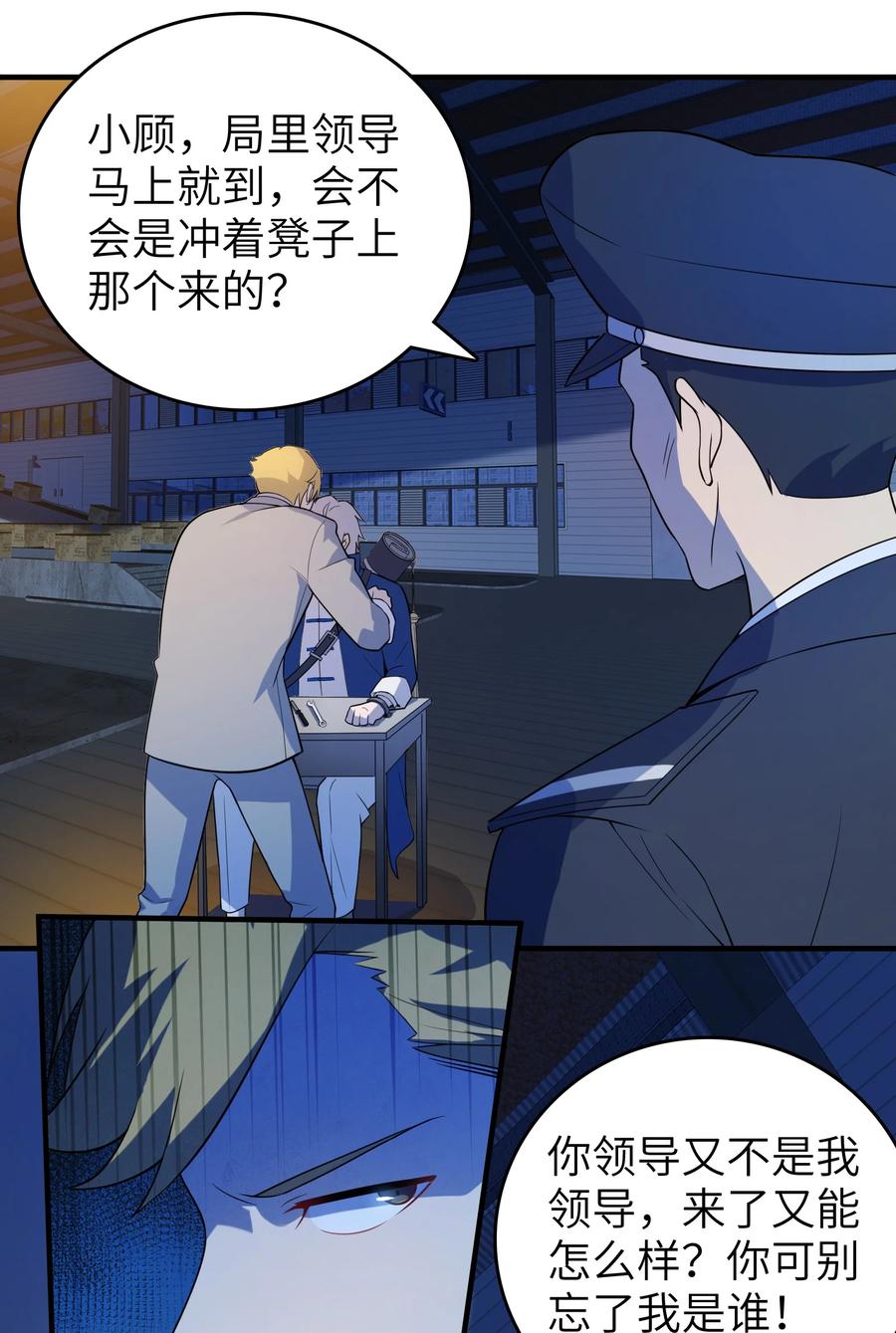 21.jpg