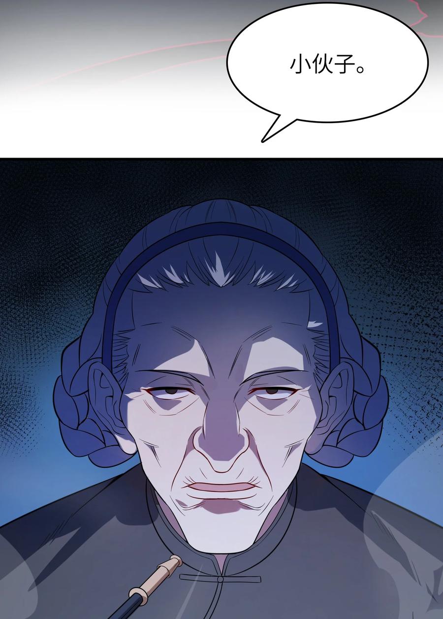 47.jpg