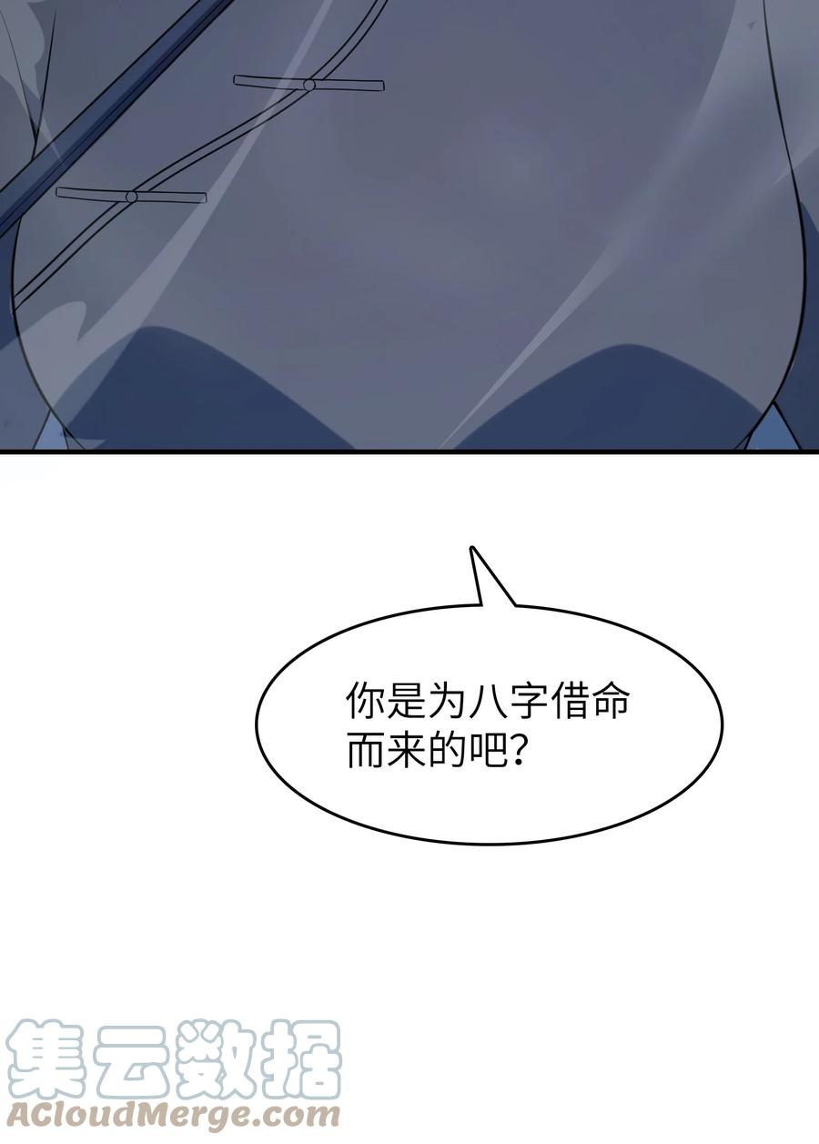 48.jpg