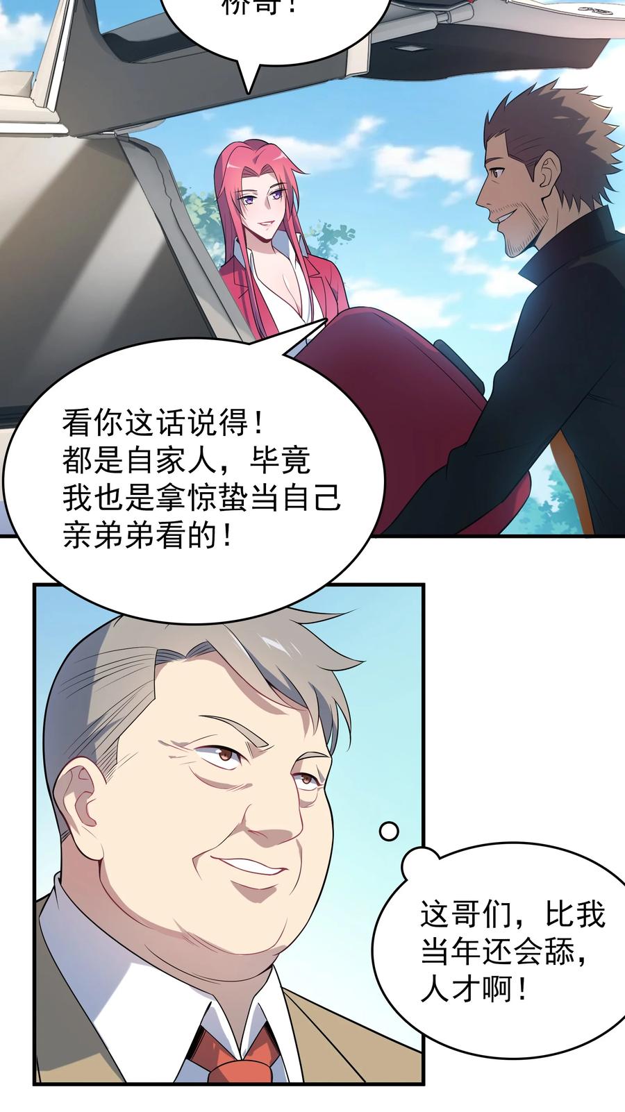 18.jpg