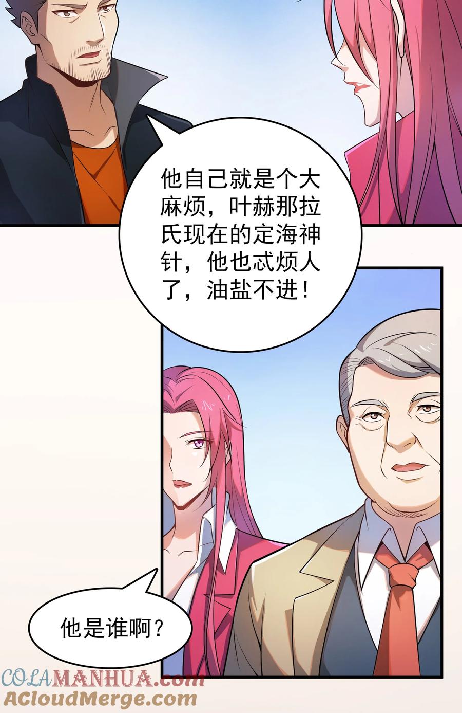 22.jpg