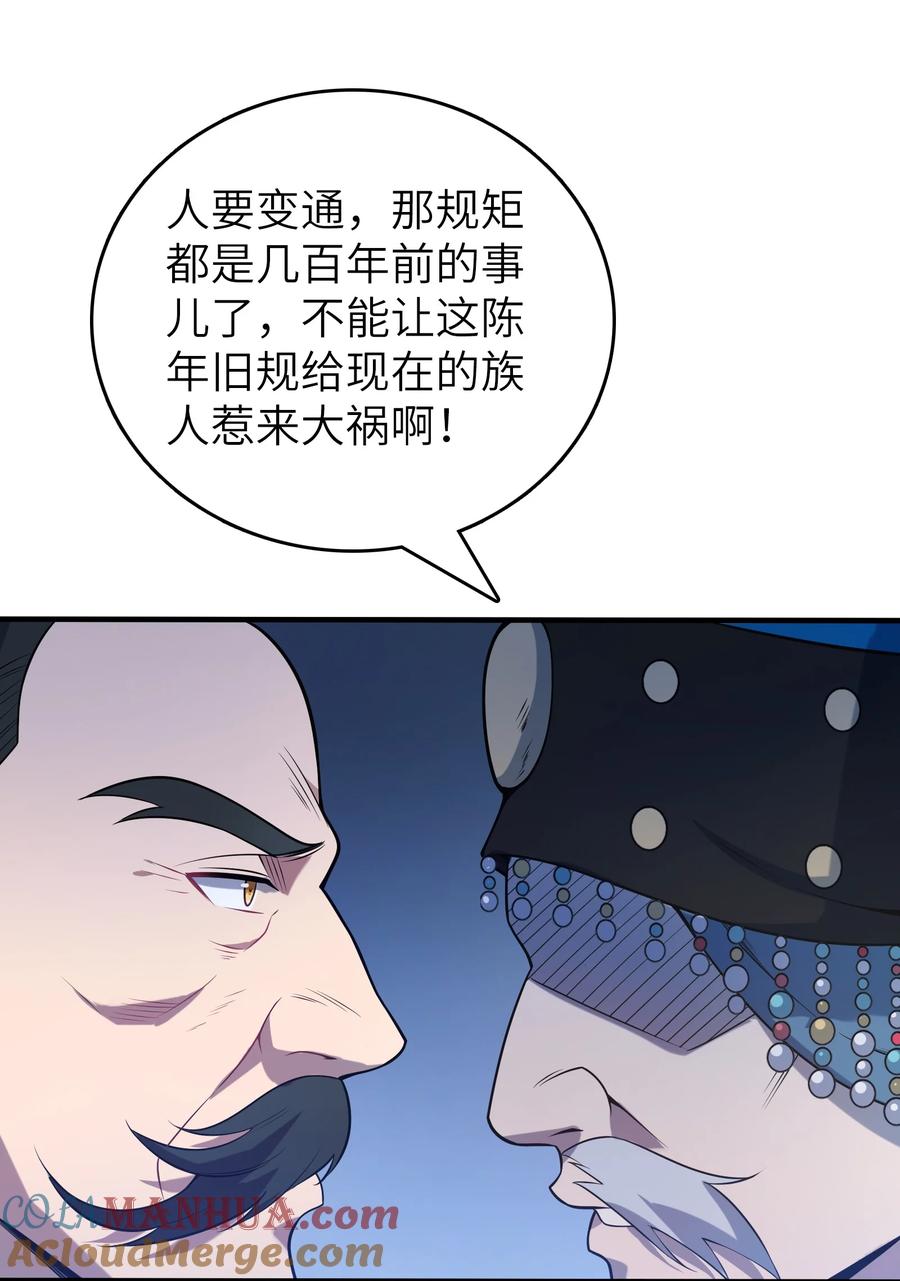 39.jpg