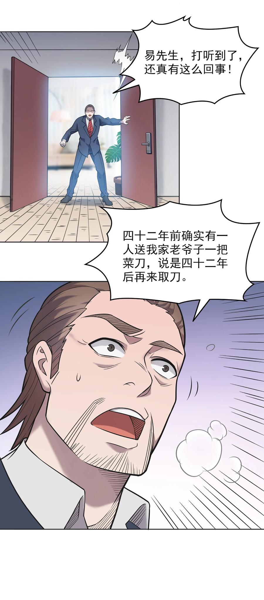 24.jpg