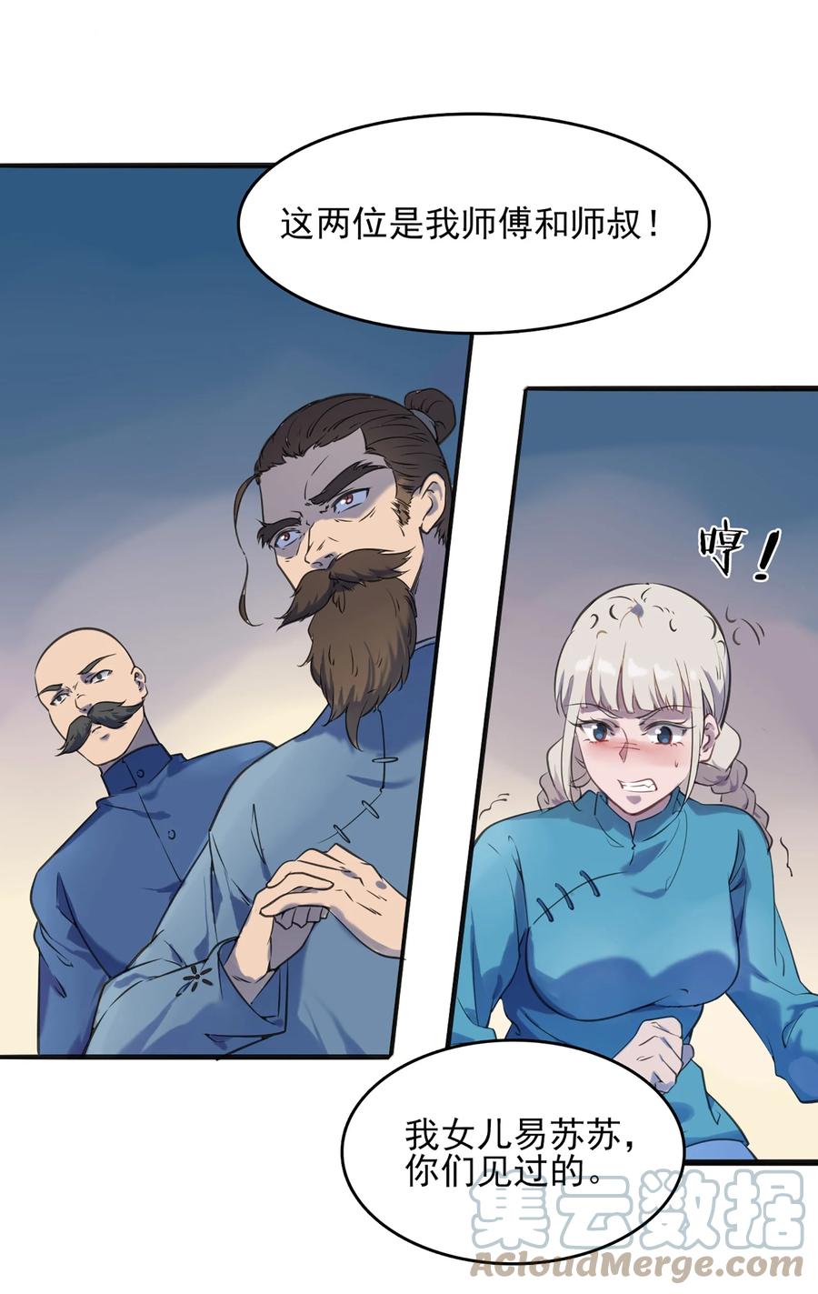 31.jpg