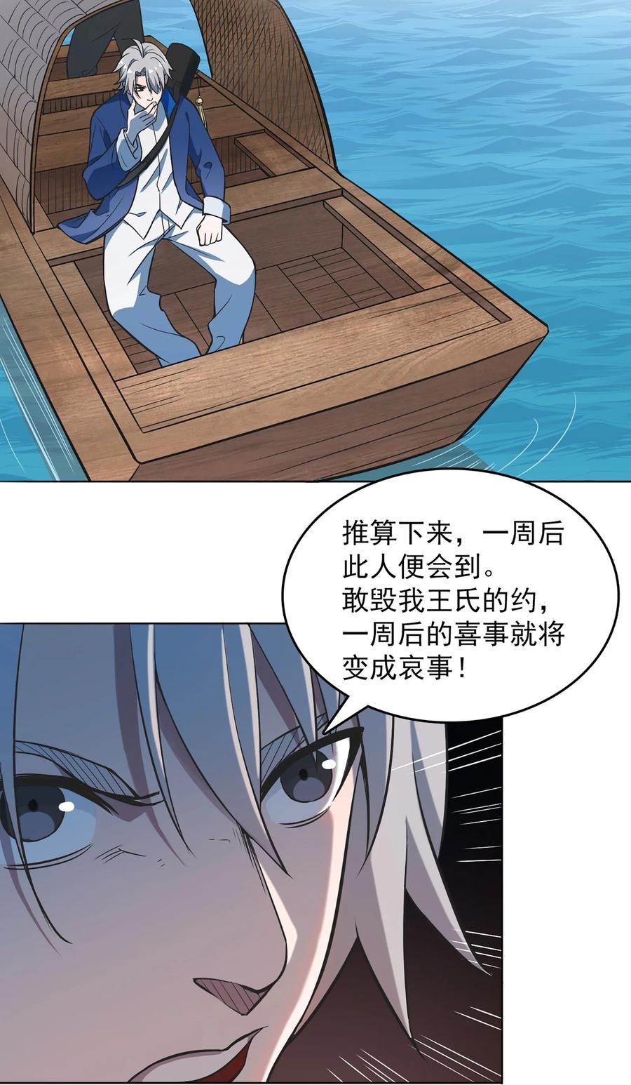 27.jpg