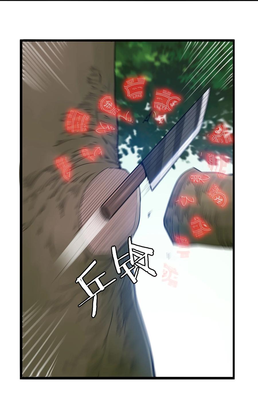 54.jpg