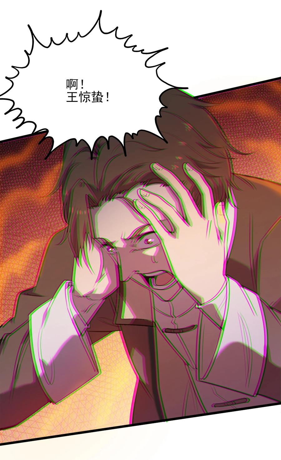 33.jpg