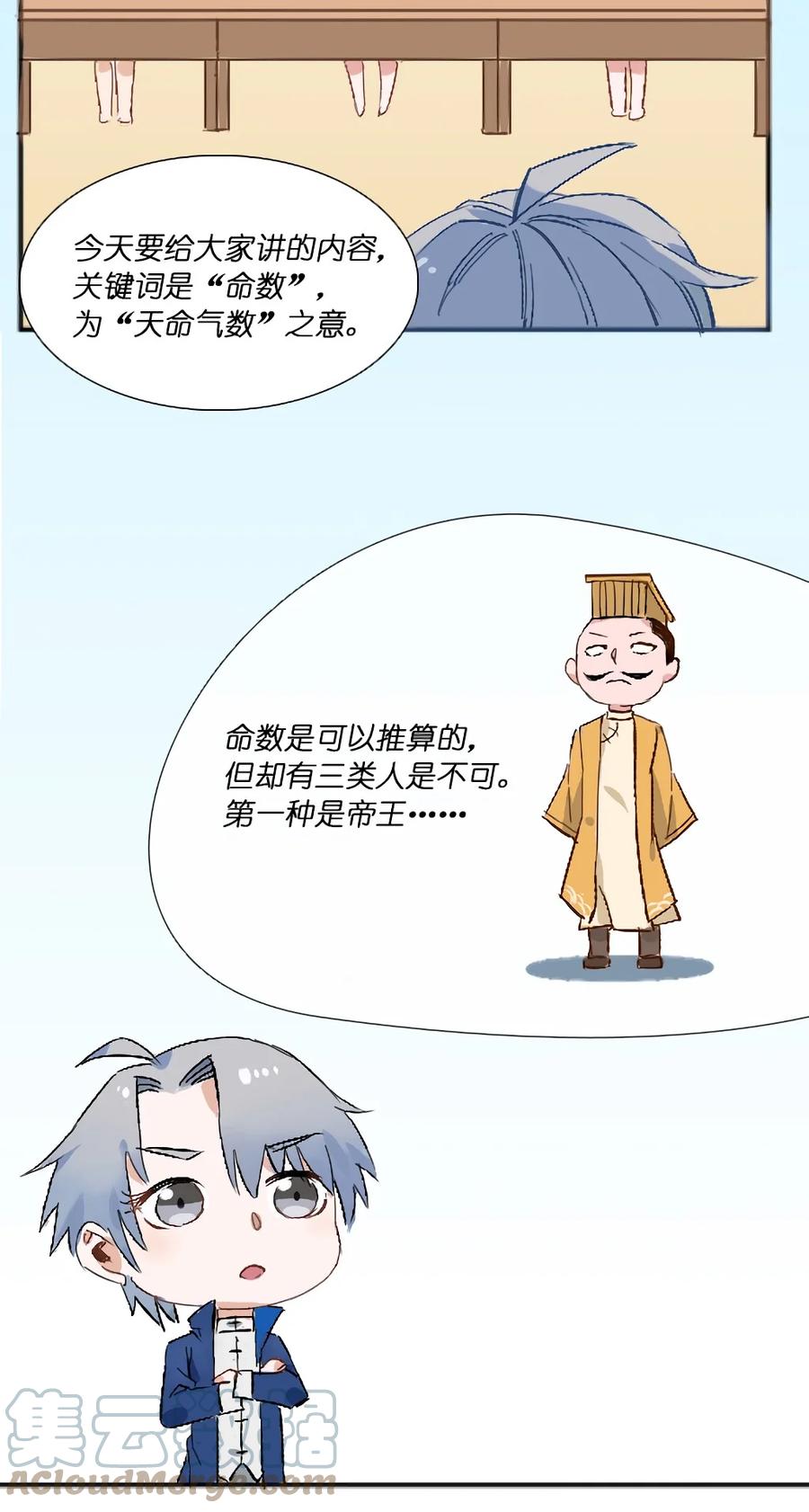 64.jpg