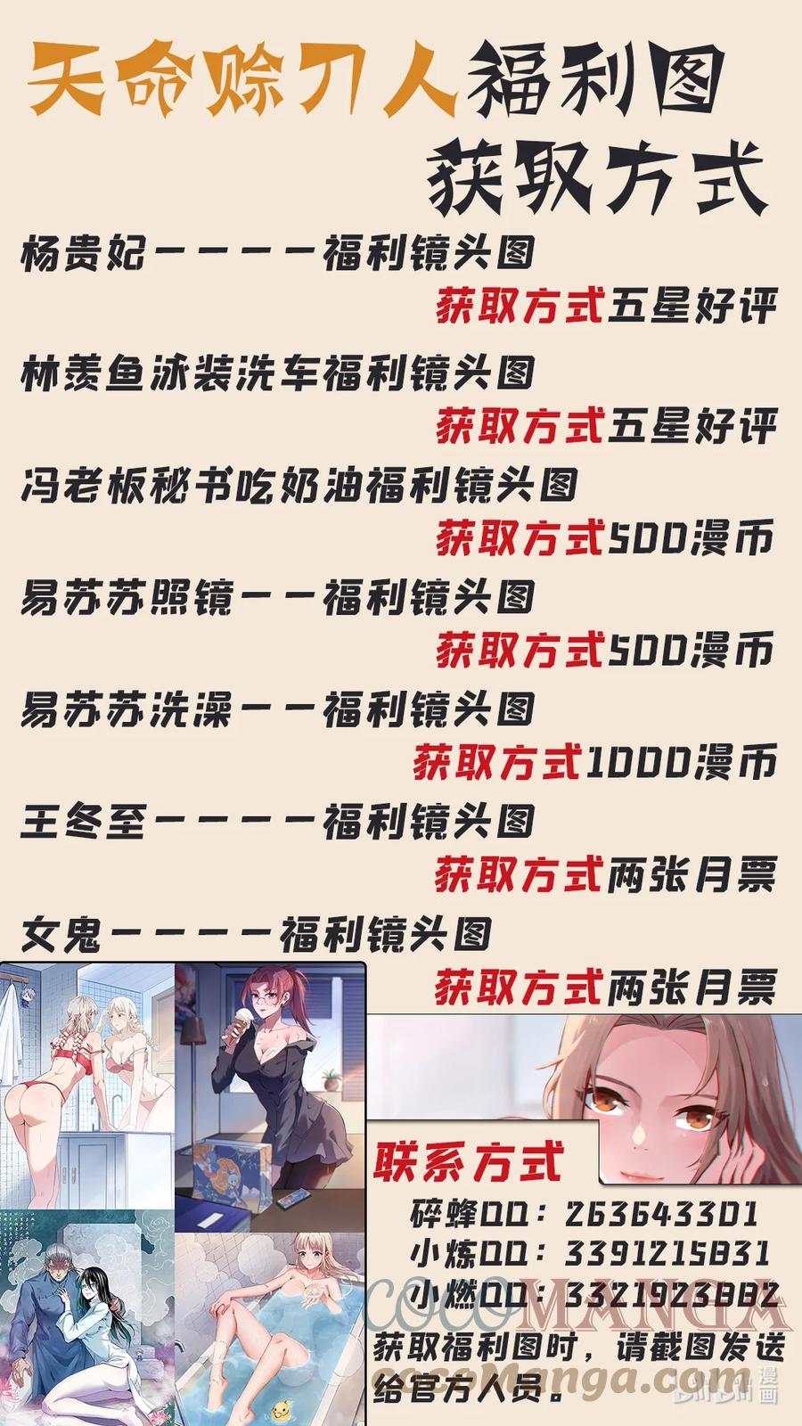 60.jpg