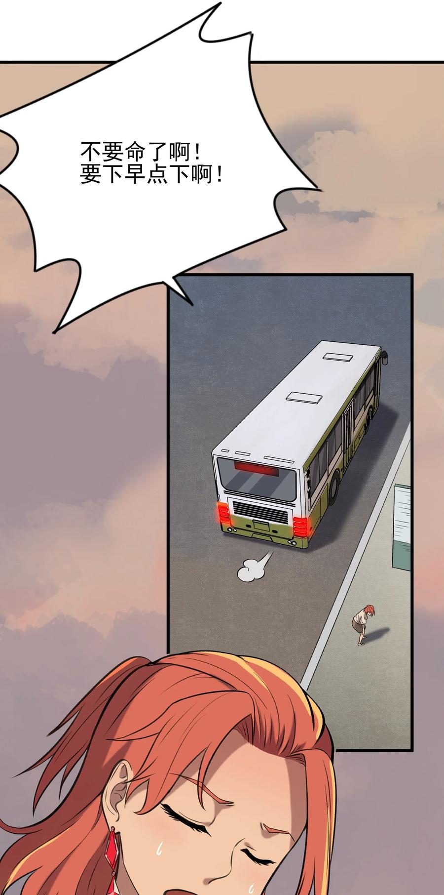 47.jpg