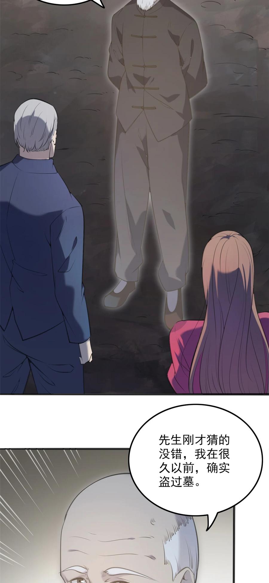 36.jpg