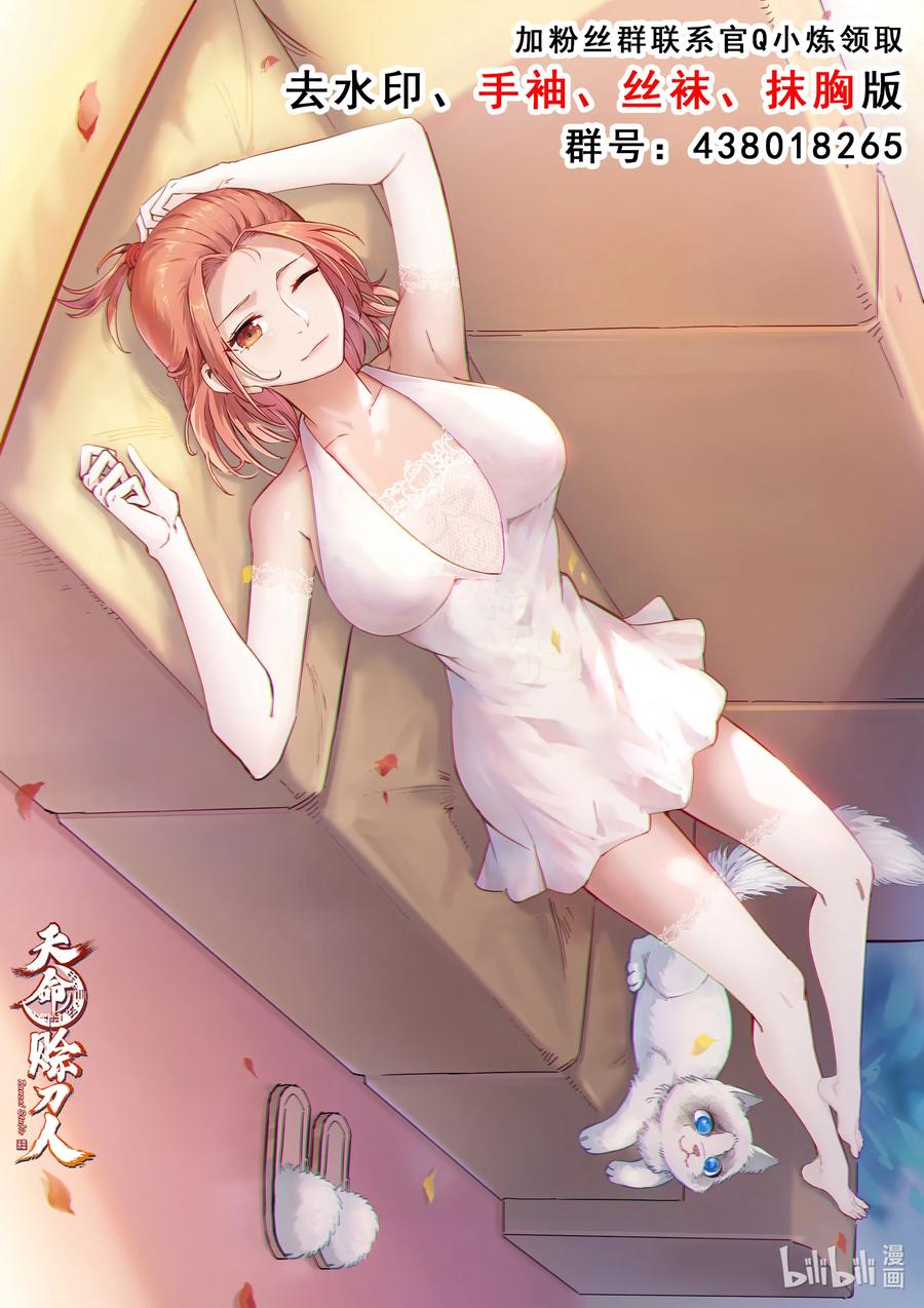 54.jpg