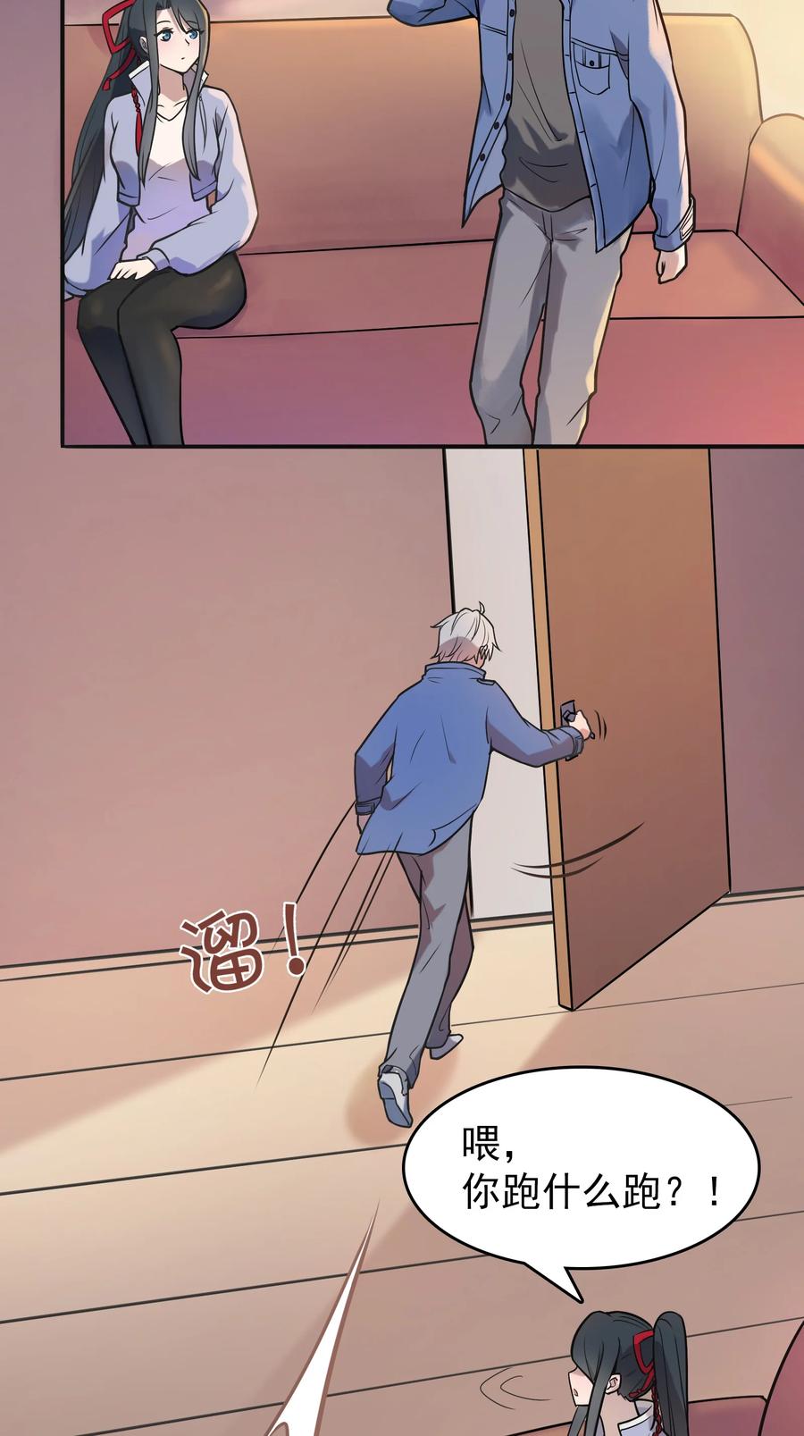 53.jpg